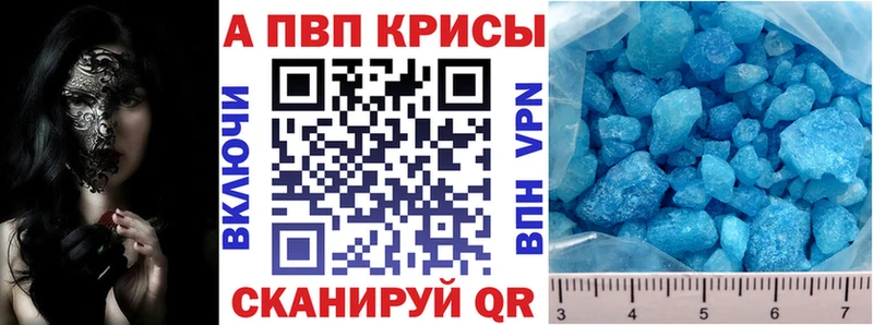 Купить ГАШ  Метадон  Псилоцибиновые грибы  Бошки Шишки  Меф  СК  LSD-25  Cocaine  Льгов