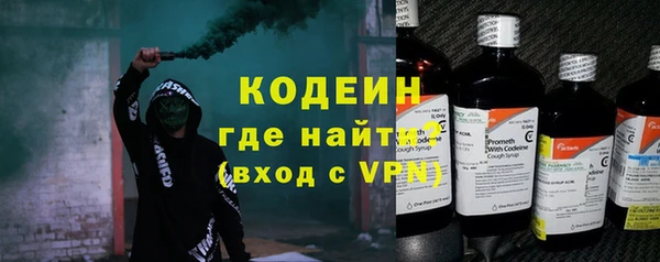 дурь Бронницы