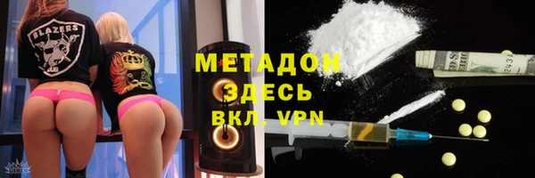 spice Бородино