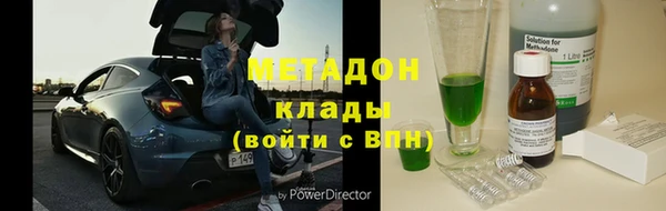 МДПВ Нязепетровск