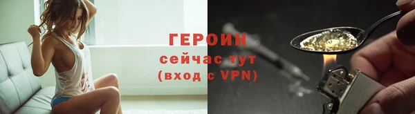 кокс Нягань