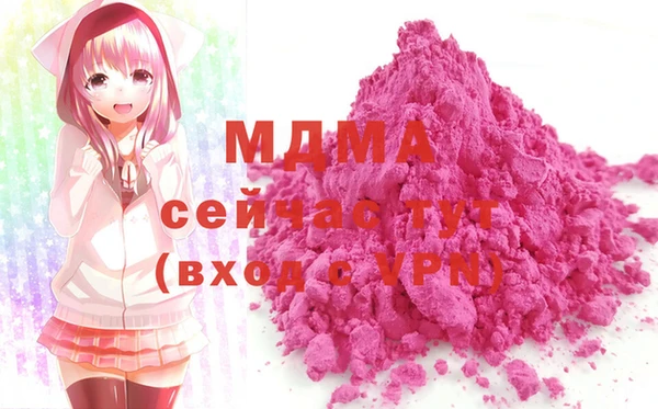 spice Бородино