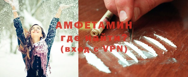 дурь Бронницы