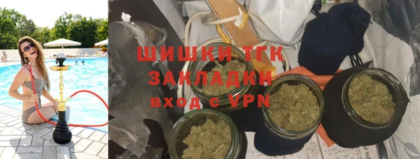кокс Нягань