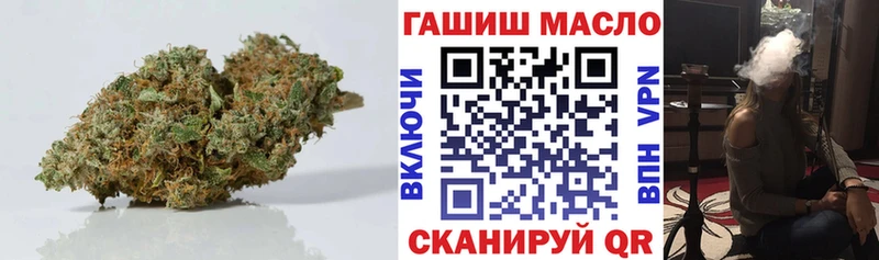 Дистиллят ТГК вейп Купить Льгов