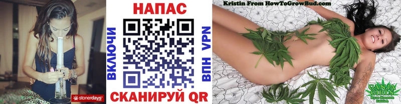 Купить где  Льгов  Бошки Шишки LSD WEED 